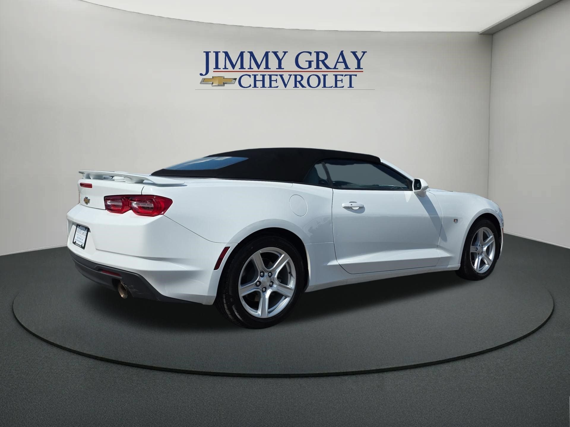 2023 Chevrolet Camaro 1LT