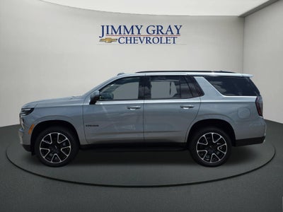 2026 Chevrolet Tahoe RST