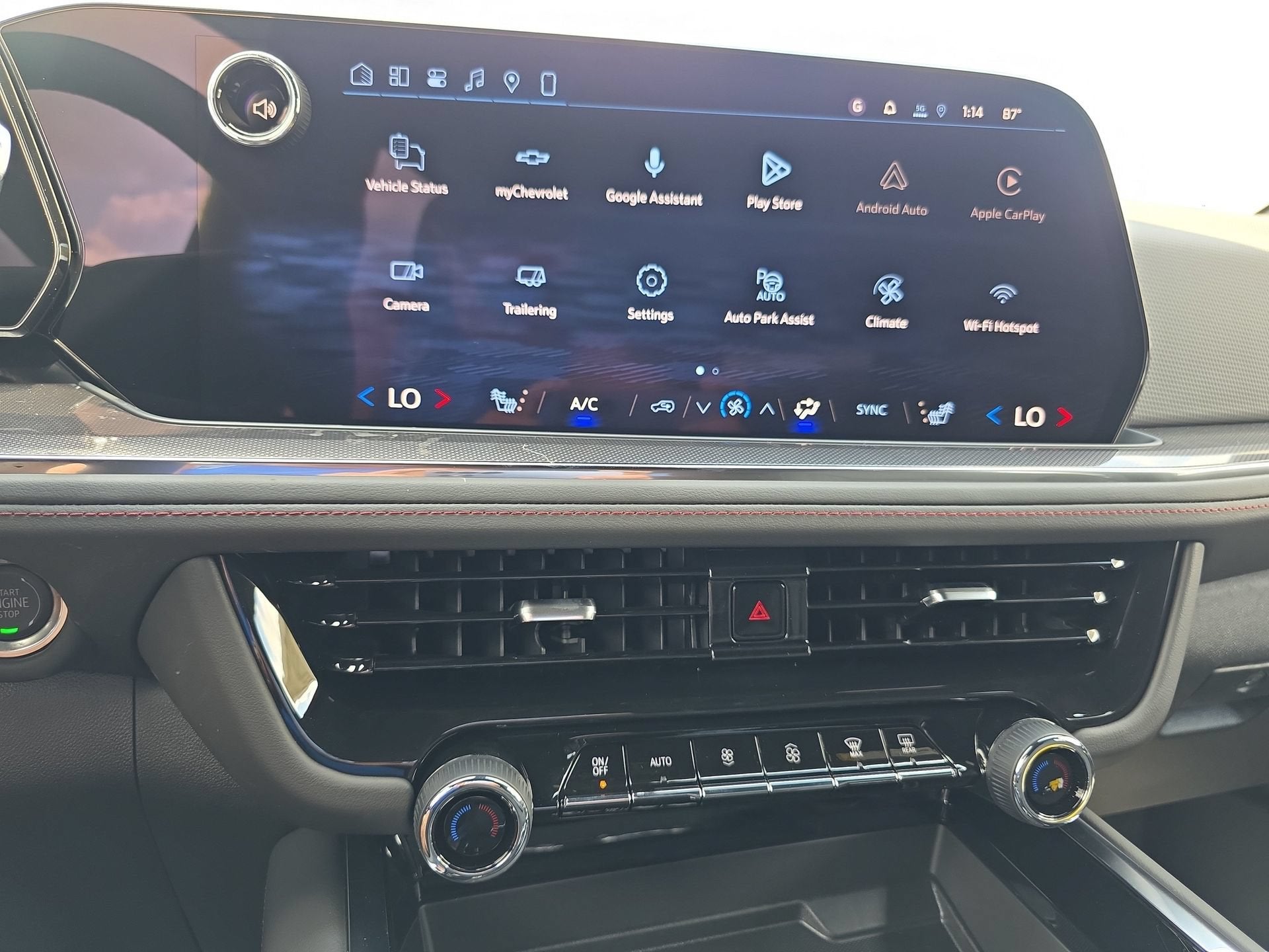 2026 Chevrolet Tahoe RST
