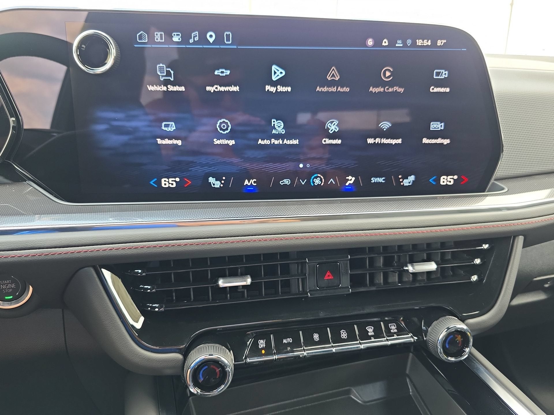 2026 Chevrolet Tahoe RST