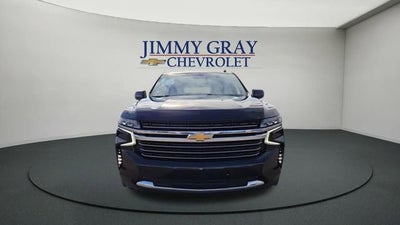 2023 Chevrolet Suburban LT