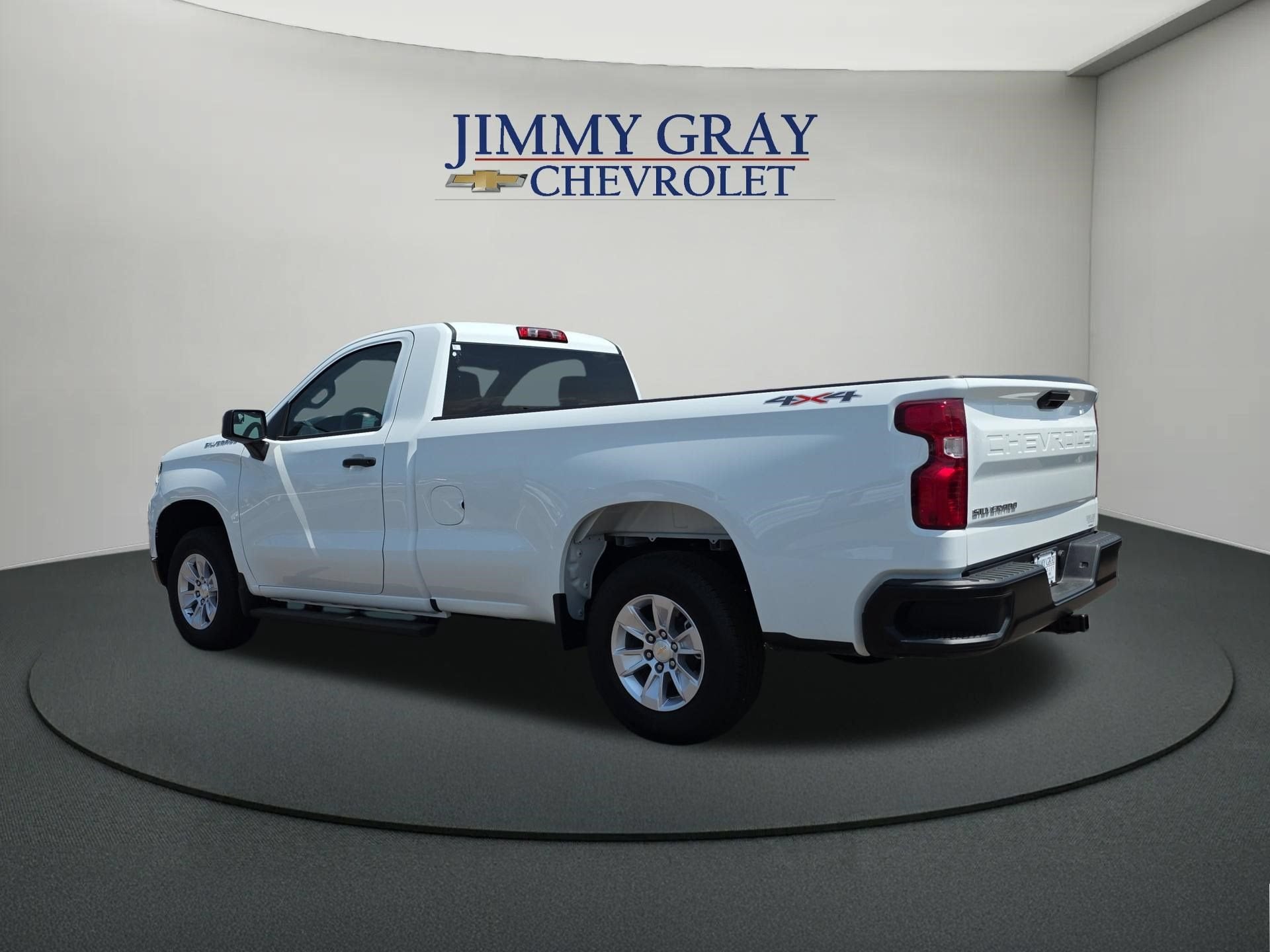 2026 Chevrolet Silverado 1500 WT