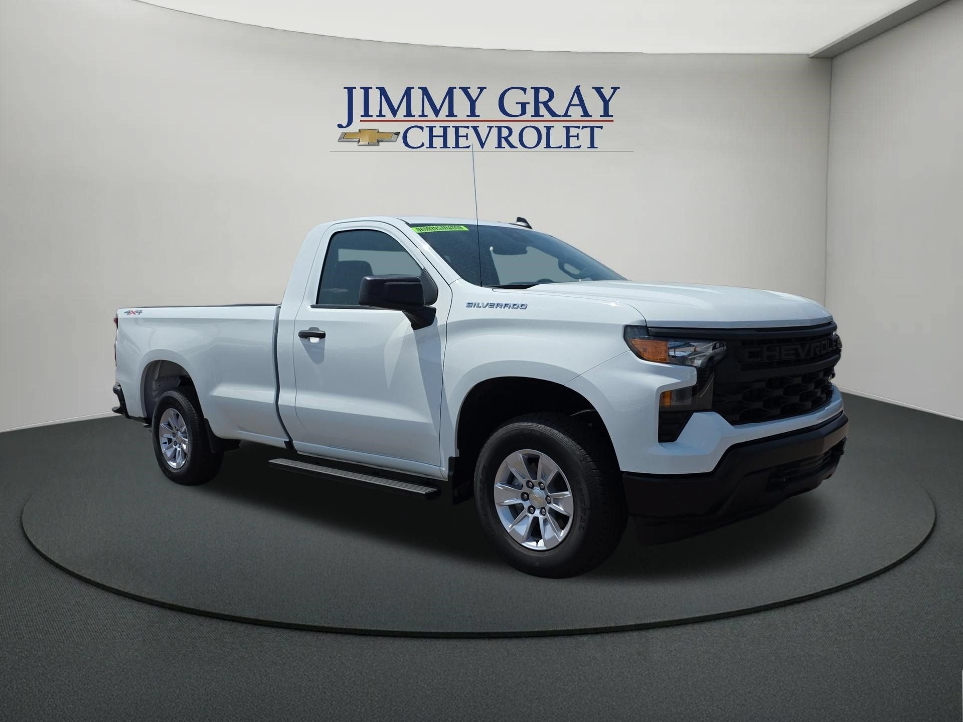 2026 Chevrolet Silverado 1500 WT