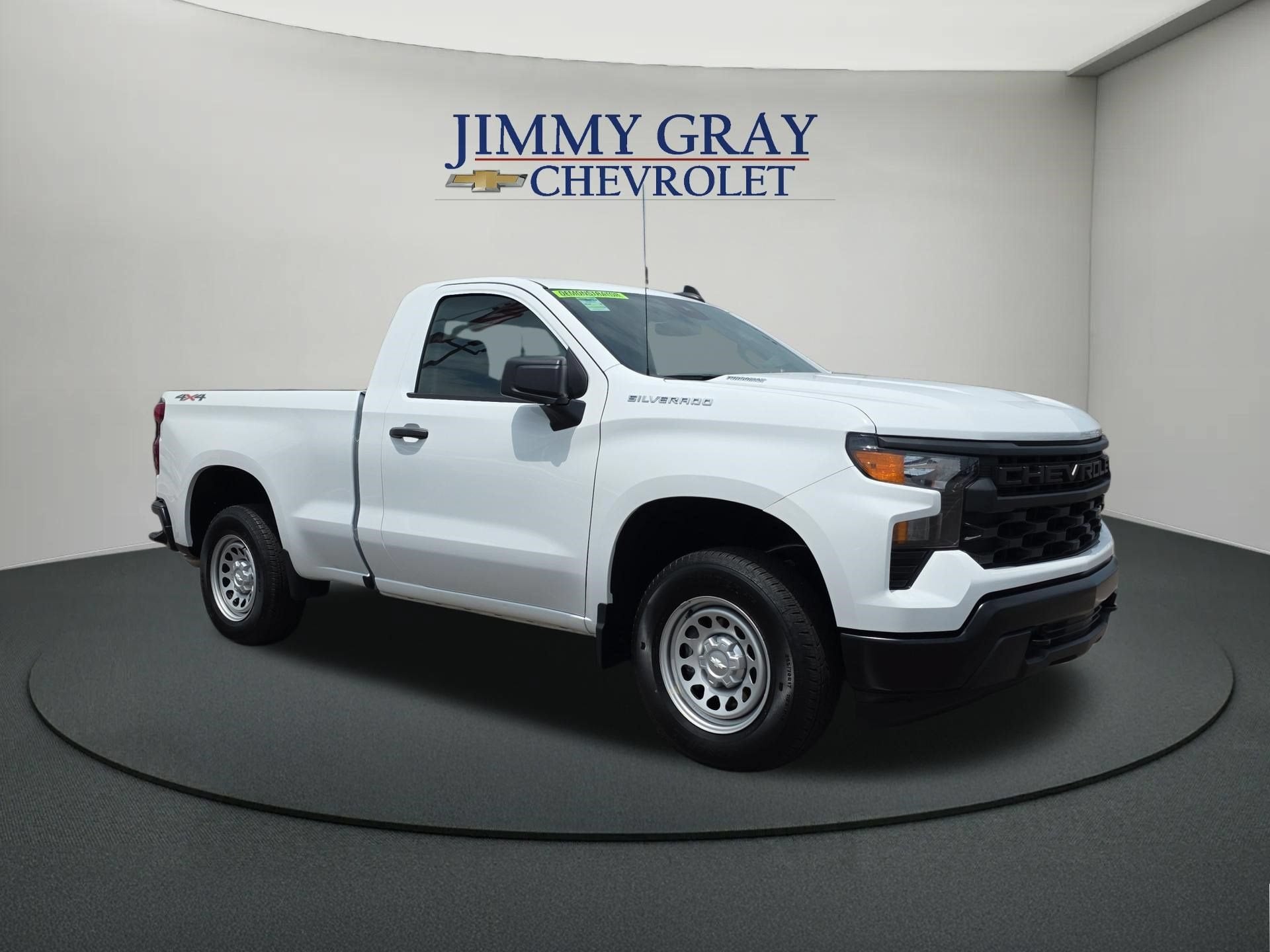 2026 Chevrolet Silverado 1500 WT